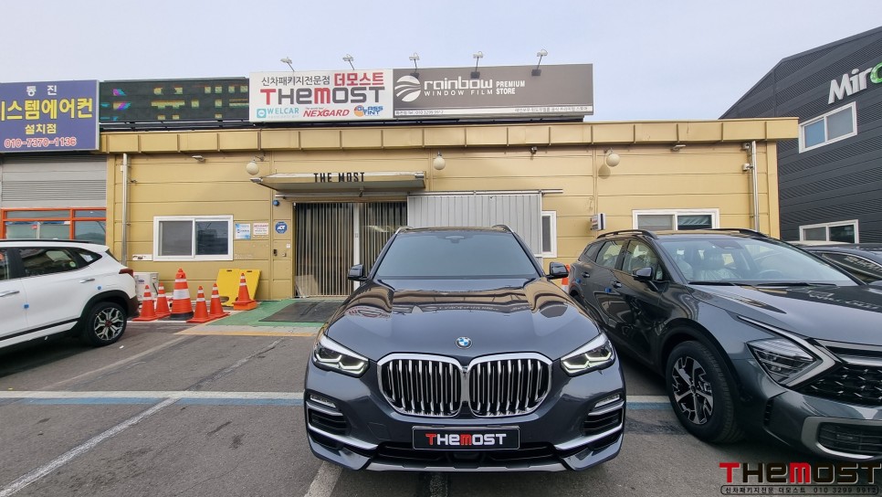 서울 강서구 / 썬팅 / BMW / X5