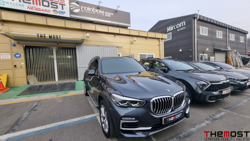 서울 강서구 / 썬팅 / BMW / X5