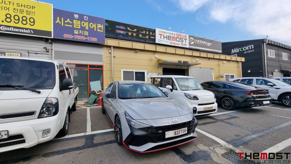 서울 강서구 / 썬팅 / 현대 / 아반떼 N