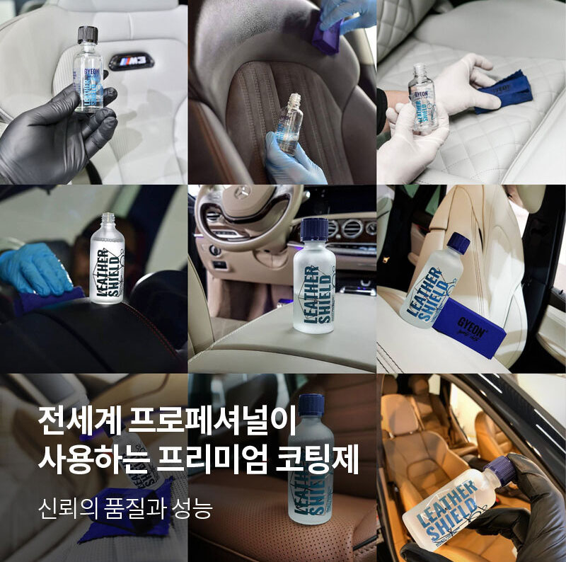 서울 강서구 / 썬팅 / 제네시스 / GV80