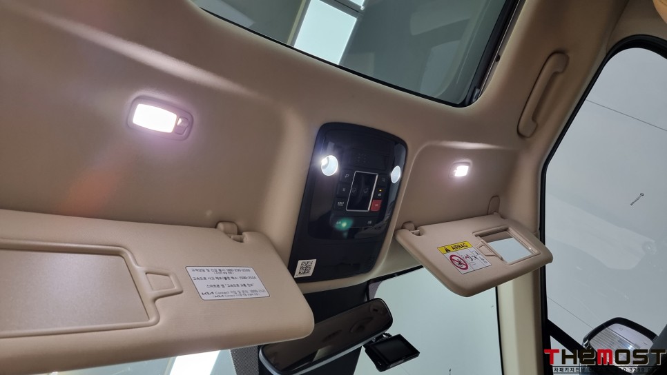 서울 강서구 / 썬팅 / 기아 / 카니발 / 카니발 4세대
