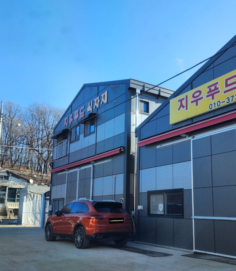 김포 김포한강7로 / 랩핑 / 포르쉐 / 카이엔