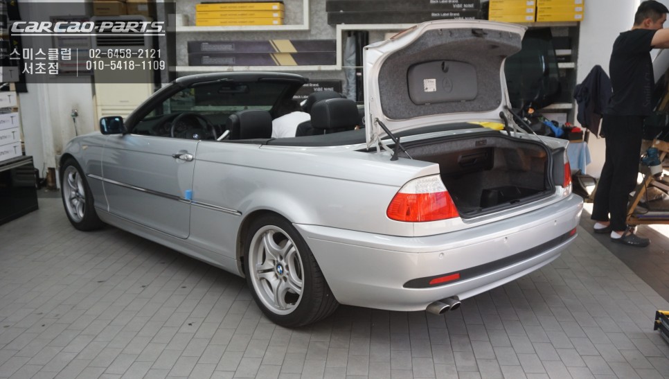 서울 서초구 / 기타 / BMW / 3시리즈