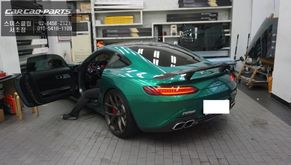 서울 서초구 / 블랙박스/네비게이션 / 벤츠 / AMG GT