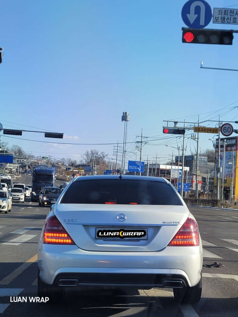 김포 김포한강7로 / 랩핑 / 벤츠 / S-클래스 / S-클래스 W221