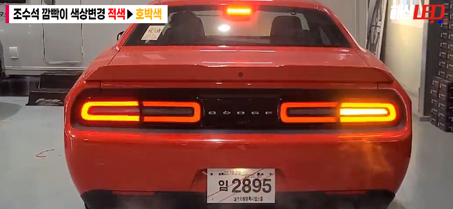 화성 봉담읍 / 엠비언트 / 기타 브랜드