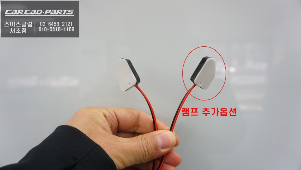 서울 서초구 / 기타 / 포드 / 익스플로러