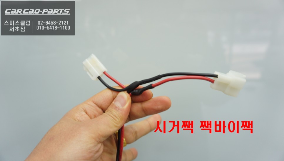 서울 서초구 / 기타 / 랜드로버 / 레인지로버