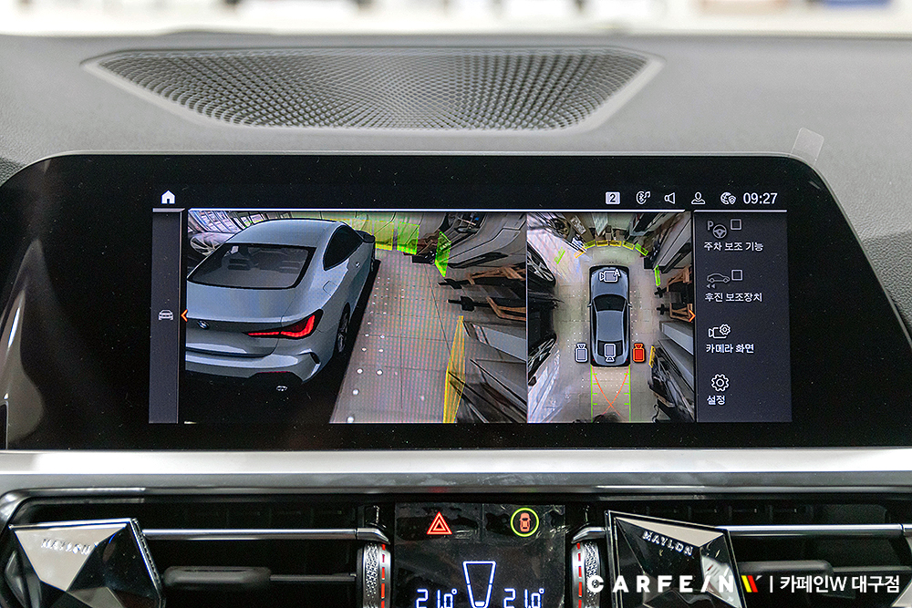 IMG_8565_161534.jpg