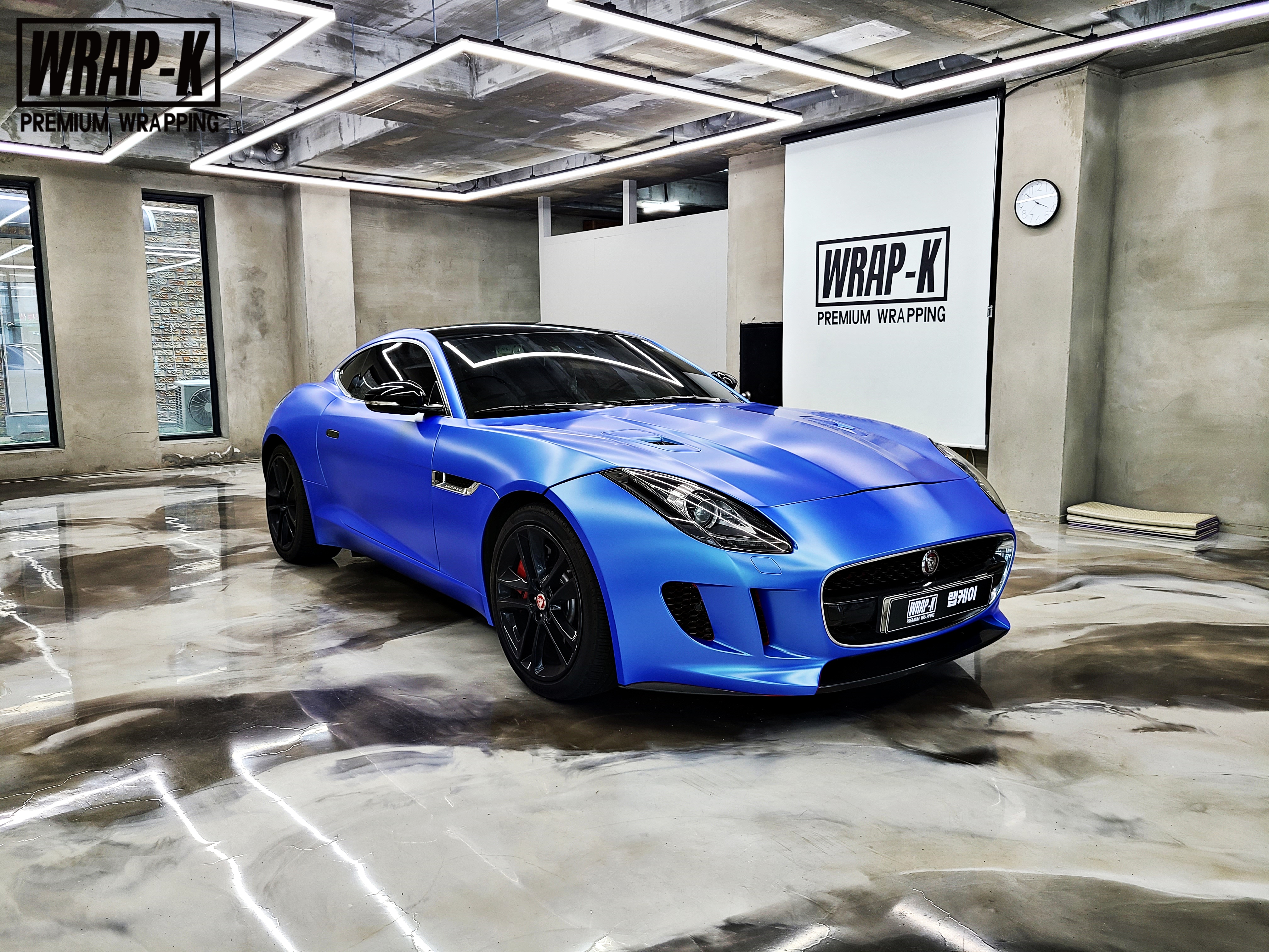 고양 덕양구 / 랩핑 / 재규어 / F-TYPE