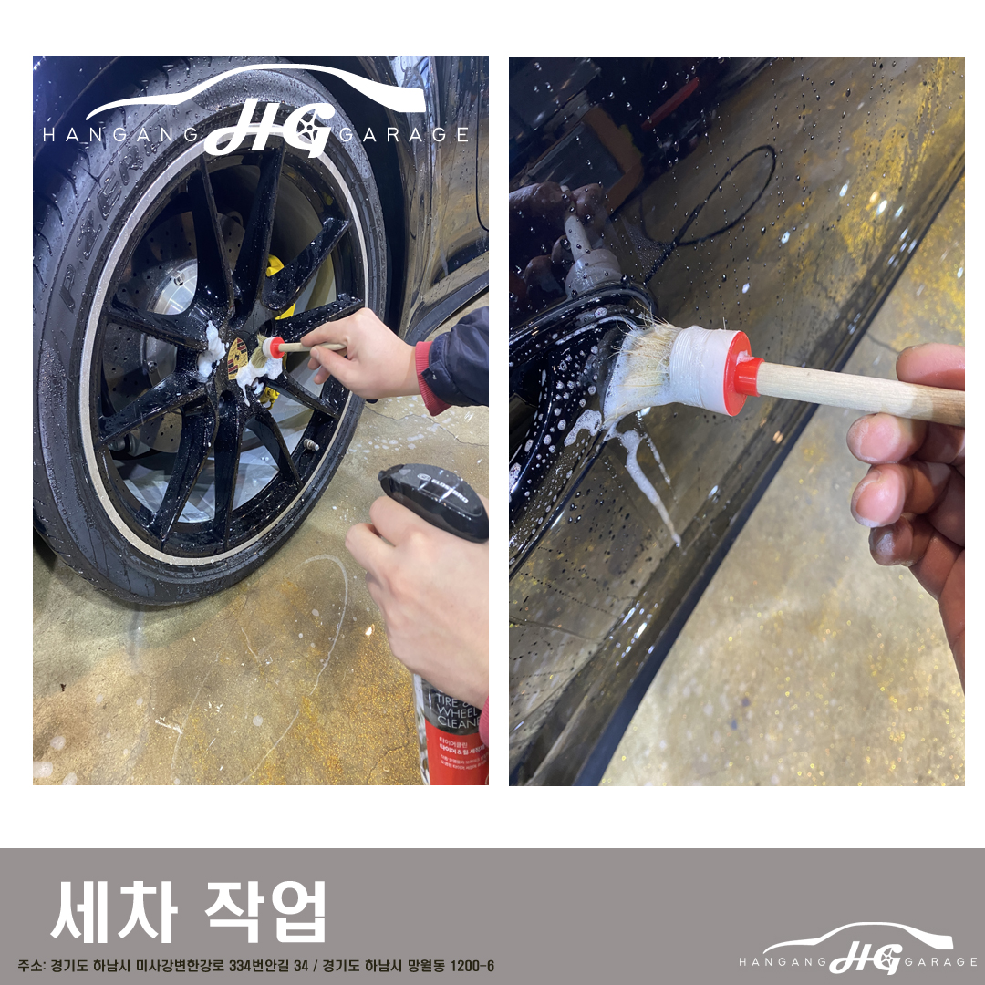 하남 하남대로 / 광택 / 광택 유리막코팅 / 포르쉐 / 911