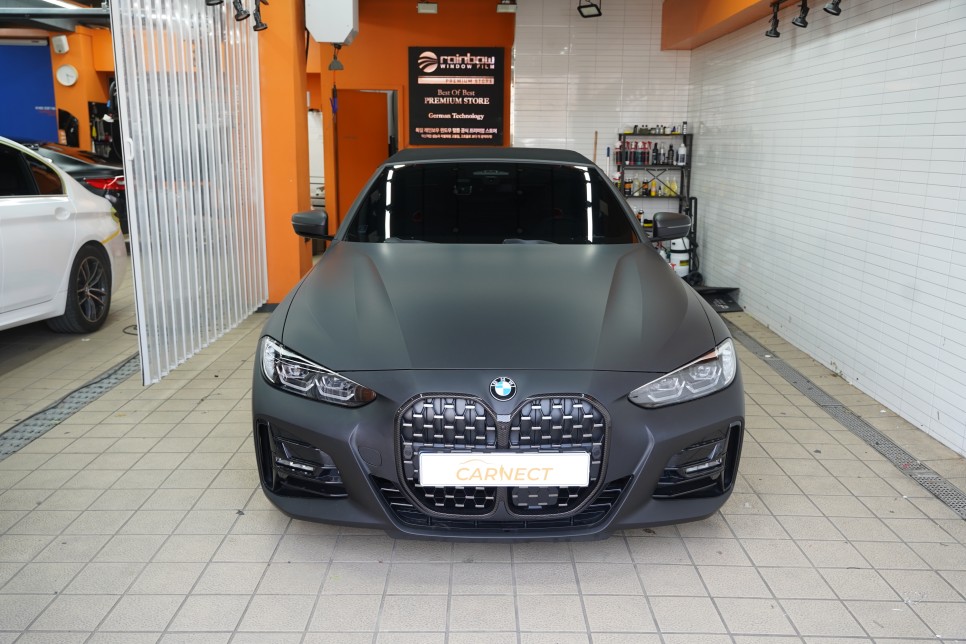 경기 하남 감초로 / 랩핑 / BMW / 4시리즈