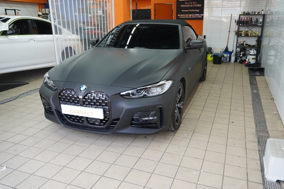 경기 하남 감초로 / 랩핑 / BMW / 4시리즈