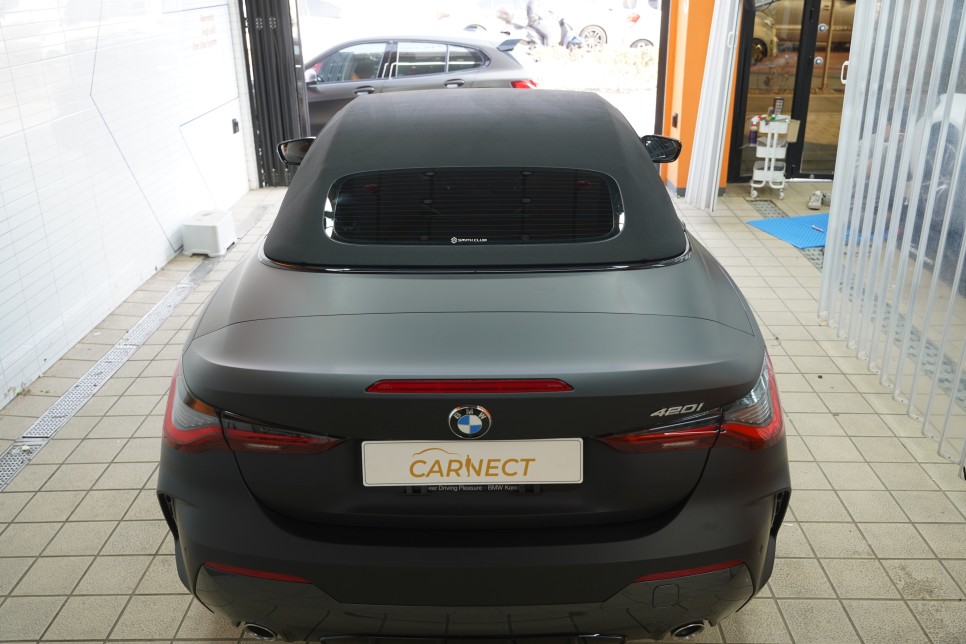 경기 하남 감초로 / 랩핑 / BMW / 4시리즈