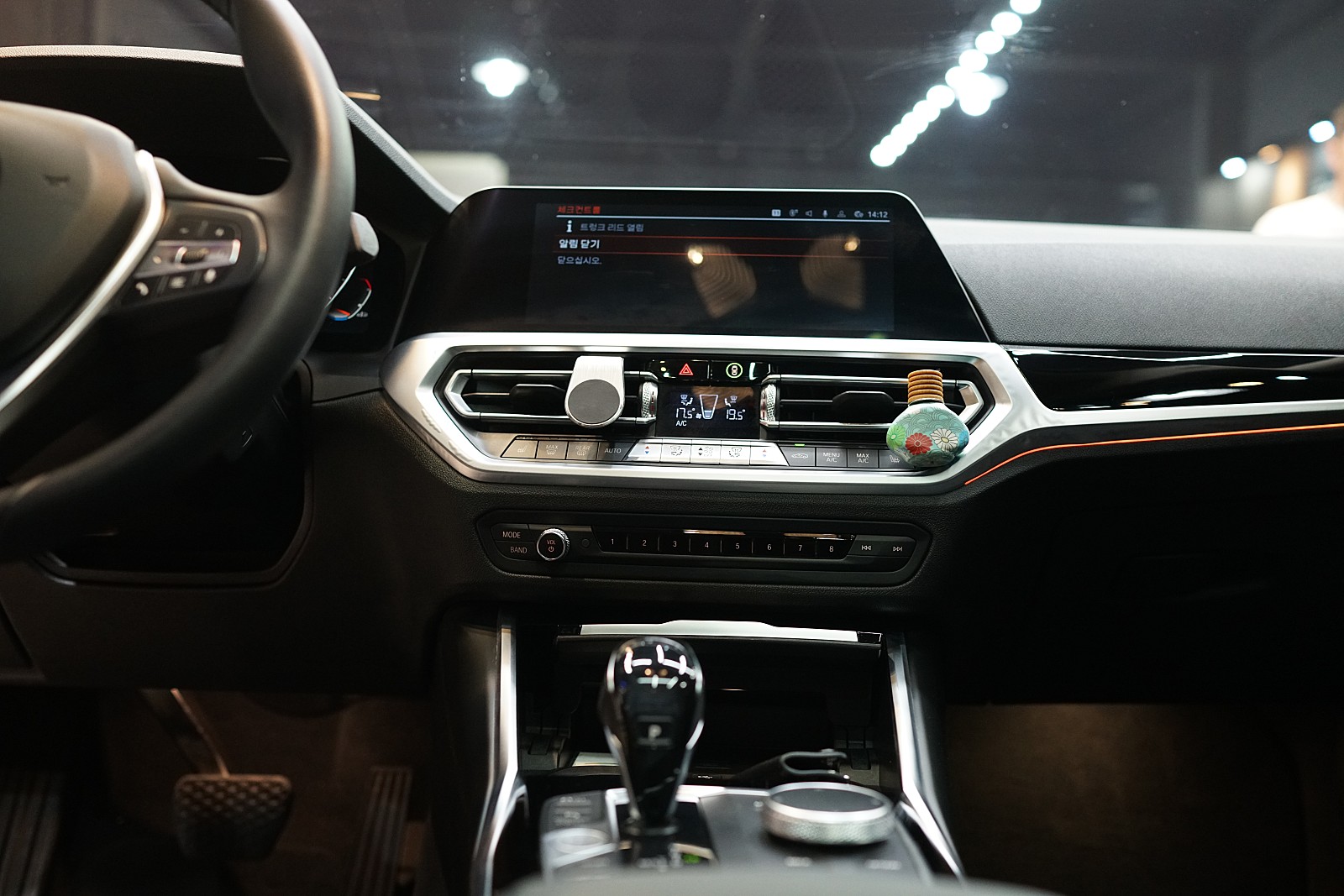 경기 김포 양촌읍 / 디테일링/세차 / BMW / 3시리즈