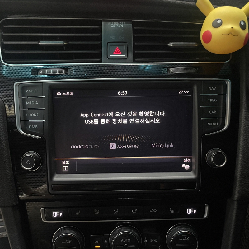 이천 부발읍 / 순정옵션(레트로핏) / 순정 신품 MIB2.5 앱 커넥트 오디오 / 폭스바겐 / 골프 / 골프 7세대