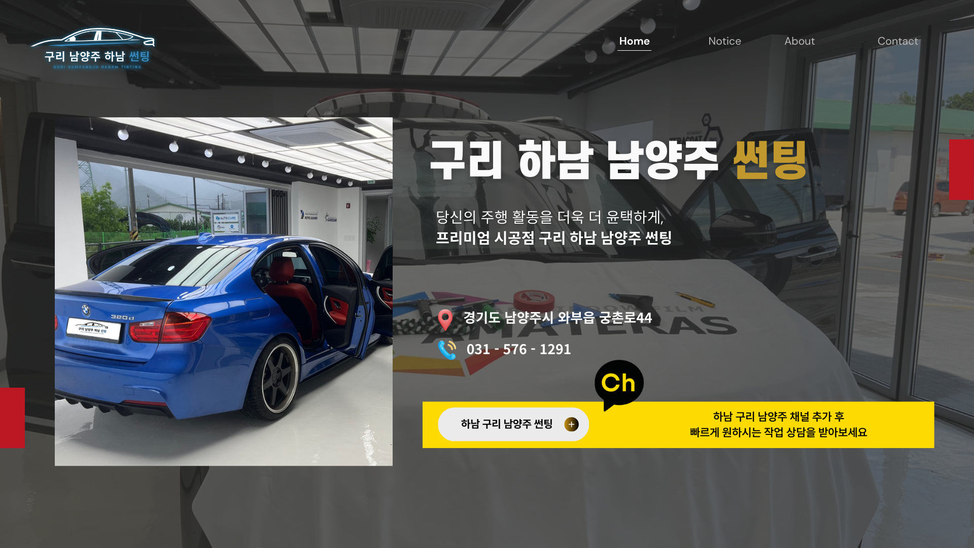 KakaoTalk_20230717_150929118_152950.png