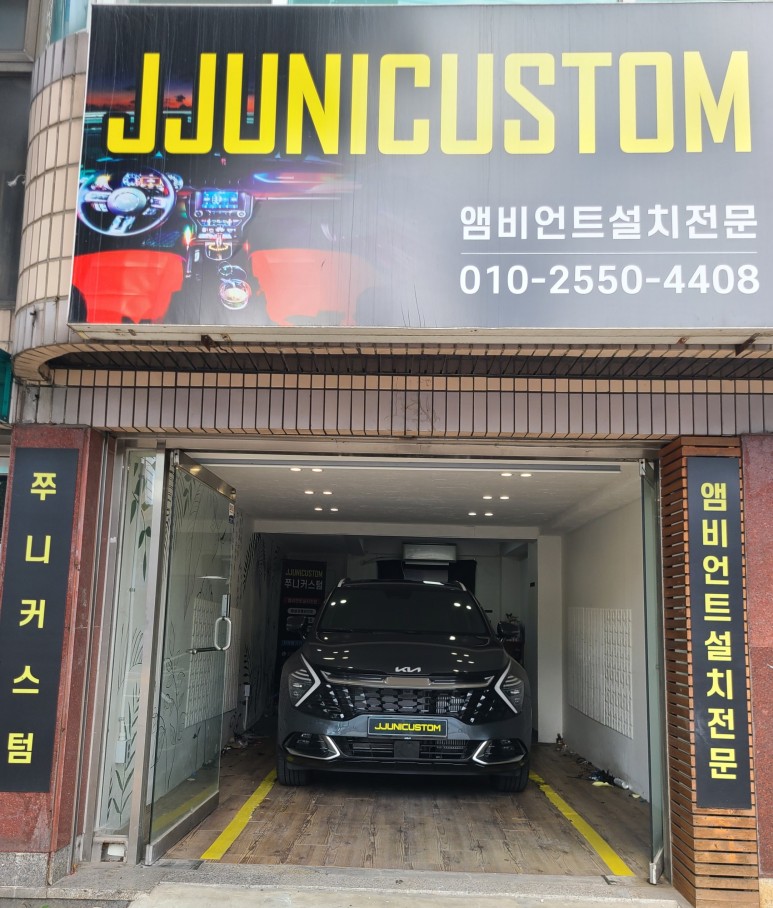 KakaoTalk_20230724_193148332_03_095818.jpg