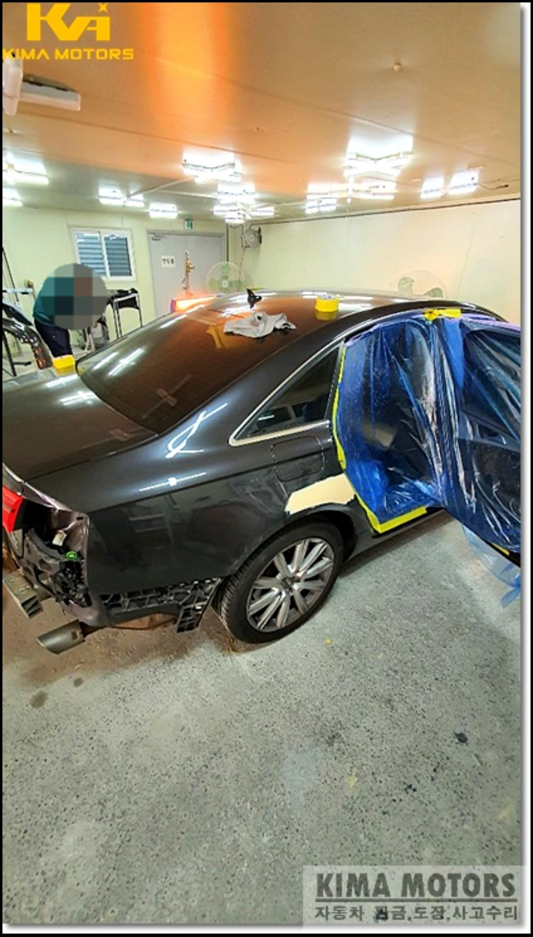 경기 남양주 오남읍 / 판금도색 / 고라니사고 /사고수리 / 아우디 / A6