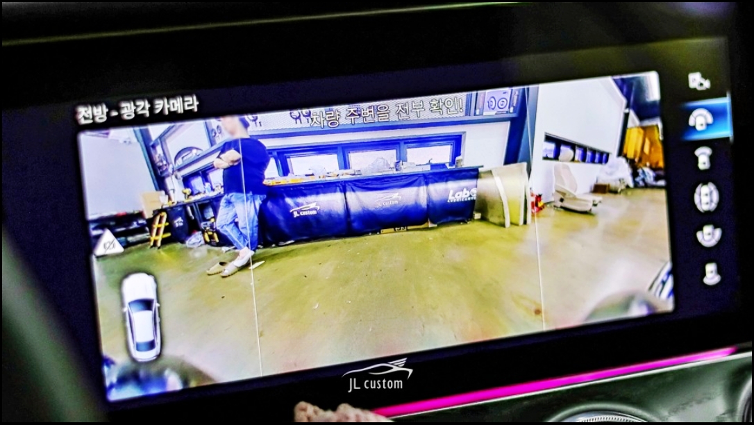구로동 / 순정옵션/레트로핏 / 360도 어라운드뷰 / 3D 어라운드뷰  / 벤츠 / E-클래스