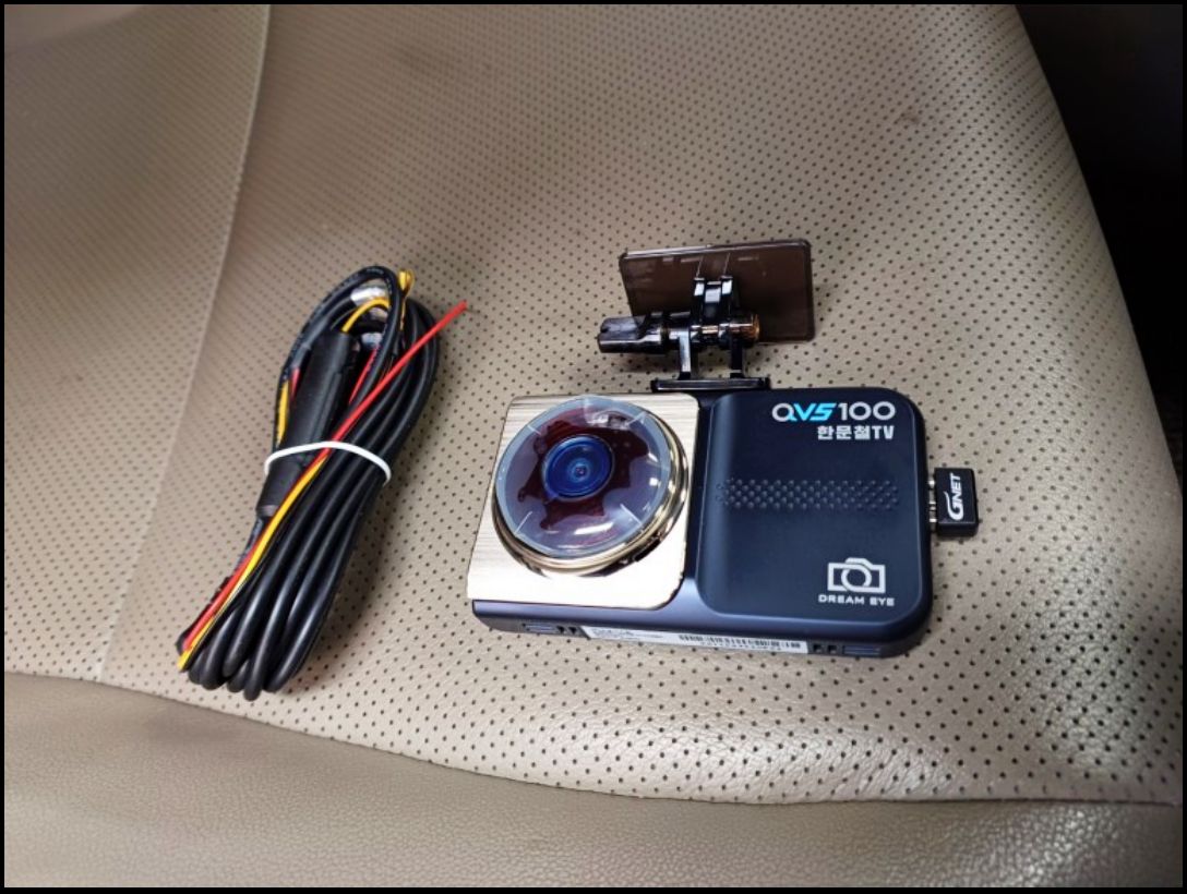 인천 부평구 / 블랙박스 / 한문철 블랙박스 / QVS100  / 기아 / 쏘렌토
