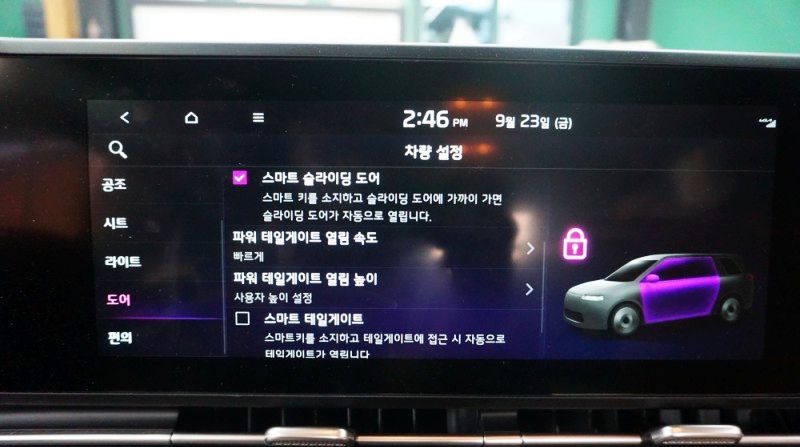 경기 김포 걸포로 / 순정옵션/레트로핏 / 파워테일게이트 (전동트렁크)