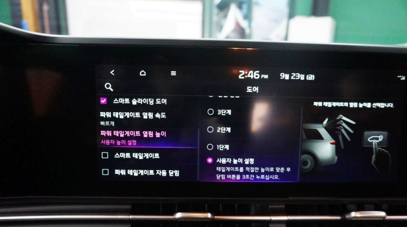 경기 김포 걸포로 / 순정옵션/레트로핏 / 파워테일게이트 (전동트렁크)