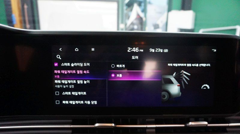경기 김포 걸포로 / 순정옵션/레트로핏 / 파워테일게이트 (전동트렁크)