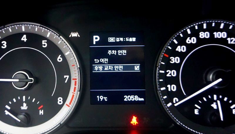 경기 김포 걸포로 / 기타 / 순정 BSD 후측방경보 / 현대 / 베뉴