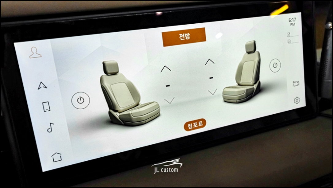 대전 유성구 / 통풍/열선시트 / 통풍시트 / 워크인 스위치 / 랜드로버 / 디펜더