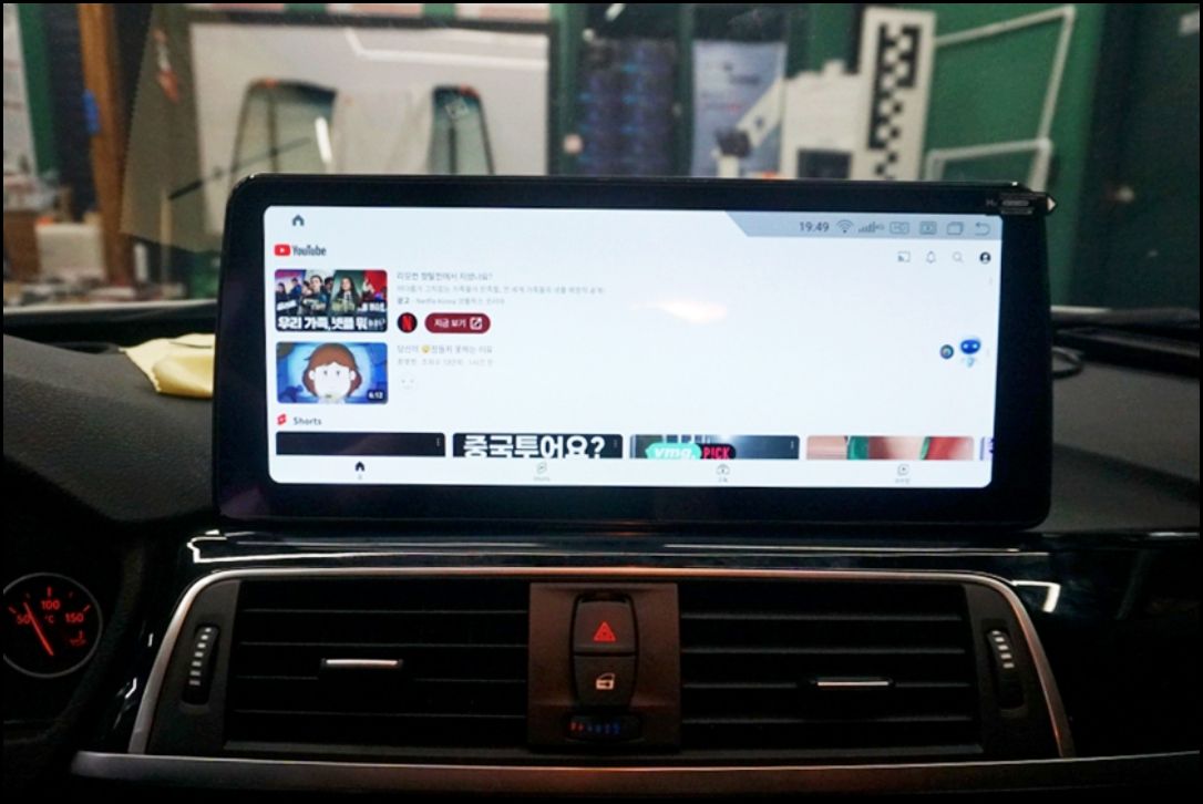 경기 김포 걸포로 / 안드로이드올인원(네비) / BMW / 3시리즈 GT (F34)