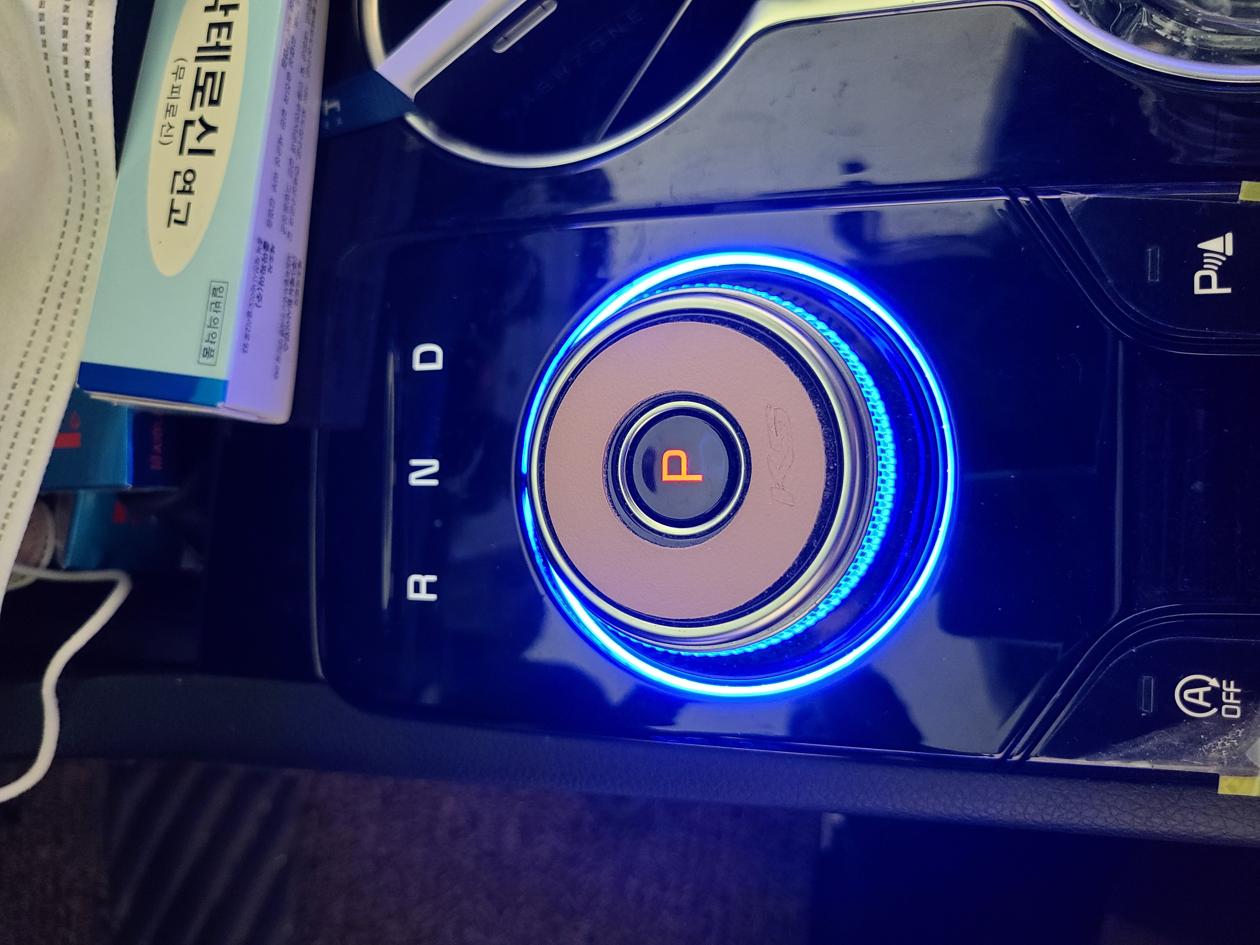 KakaoTalk_20231016_145701075_29_100837.jpg