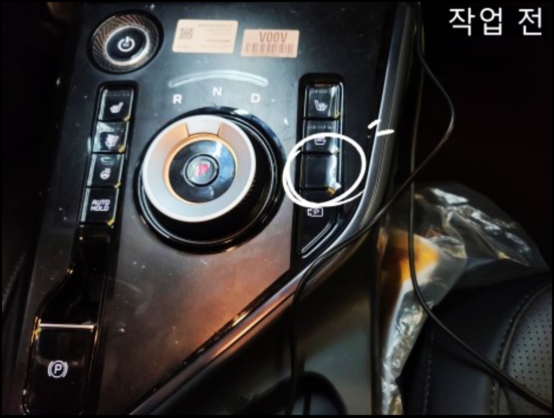 대전 서구 / 전방센서(주차거리경보) 순정옵션 / 기아 / 니로 EV