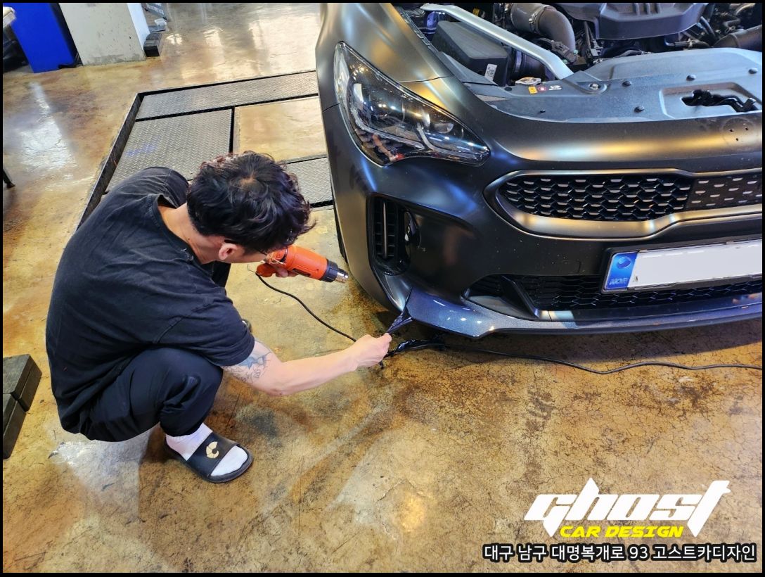 대구시 남구 / 사틴 뱀파이어 레드(3M) 전체랩핑 / 기아 / 스팅어