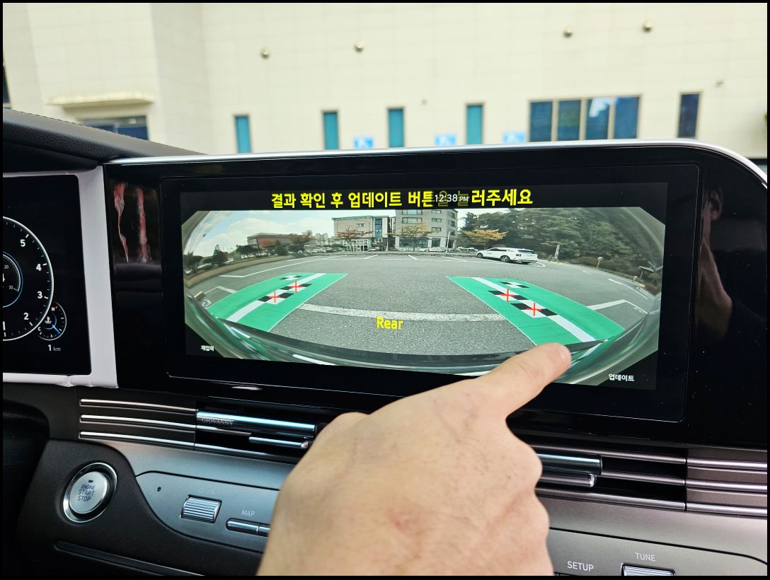 대전 서구 / 순정옵션/레트로핏 / 12.3인치 디지털 계기판 클러스터 / 현대 / 더 뉴 그랜저 IG
