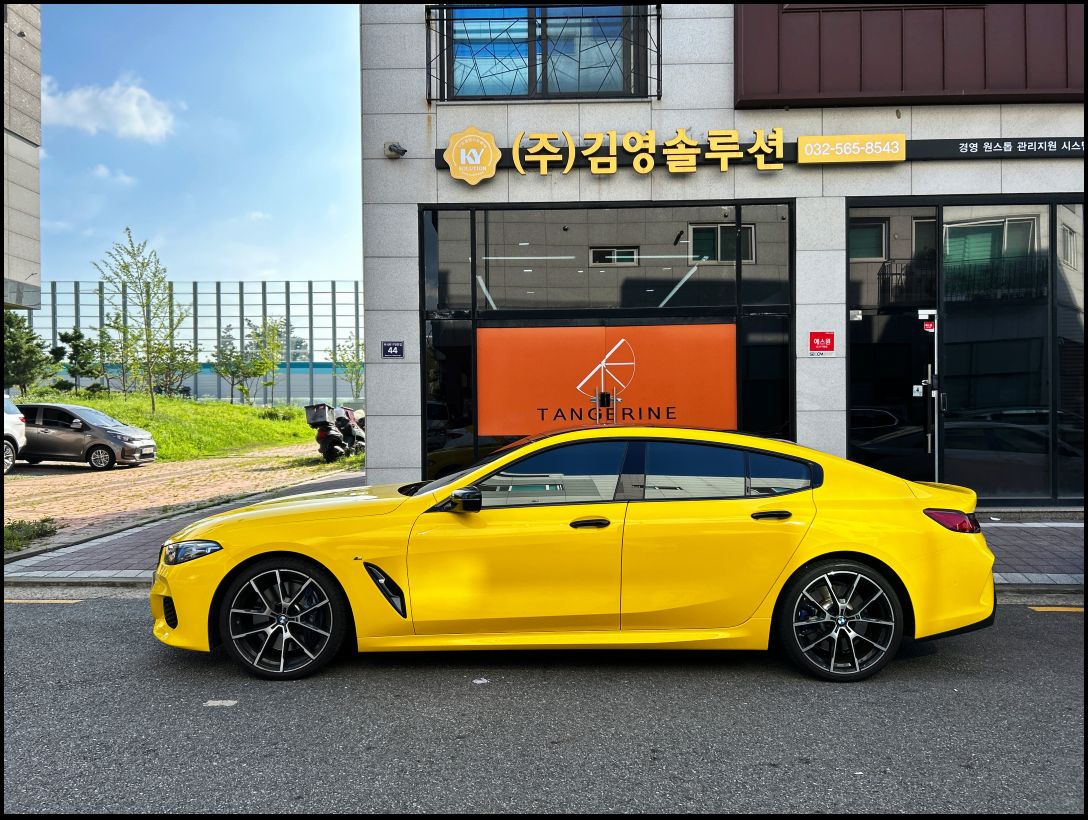 인천시 서구 / 전체랩핑 / 비닐프로그 레이싱 옐로우 컬러 / BMW / 8시리즈