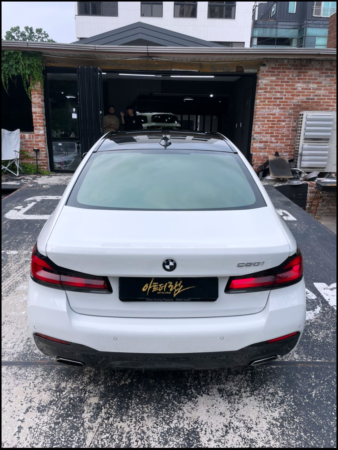 성남 판교 분당구 / 블랙PPF루프스킨, 크롬죽이기 랩핑 / BMW / 5시리즈 (G30)