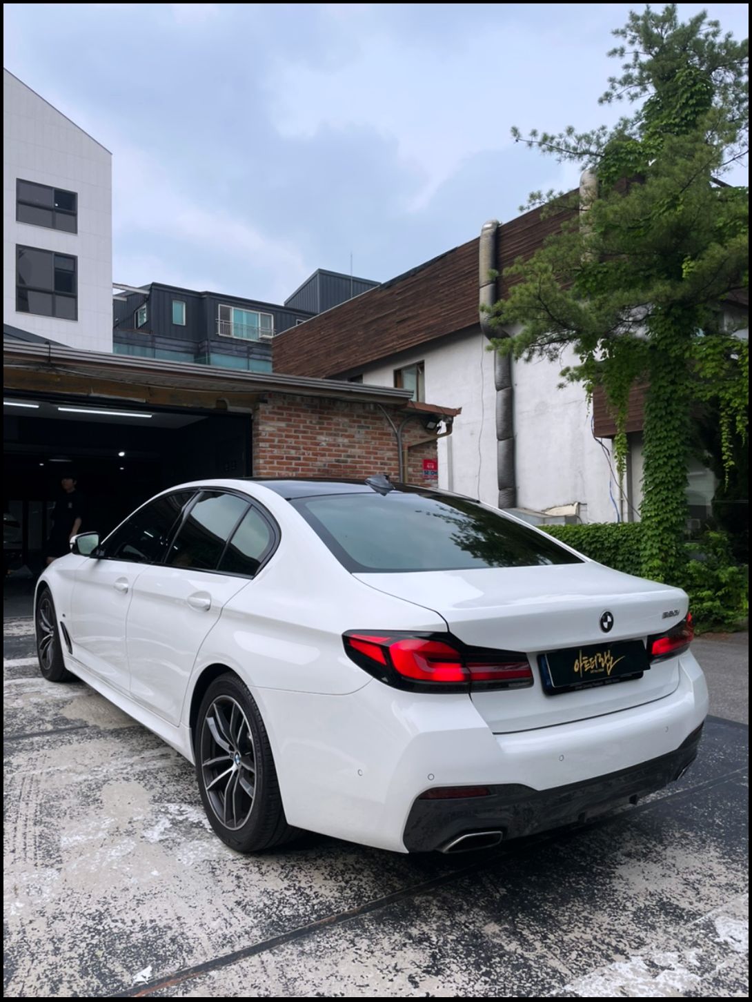 성남 판교 분당구 / 블랙PPF루프스킨, 크롬죽이기 랩핑 / BMW / 5시리즈 (G30)