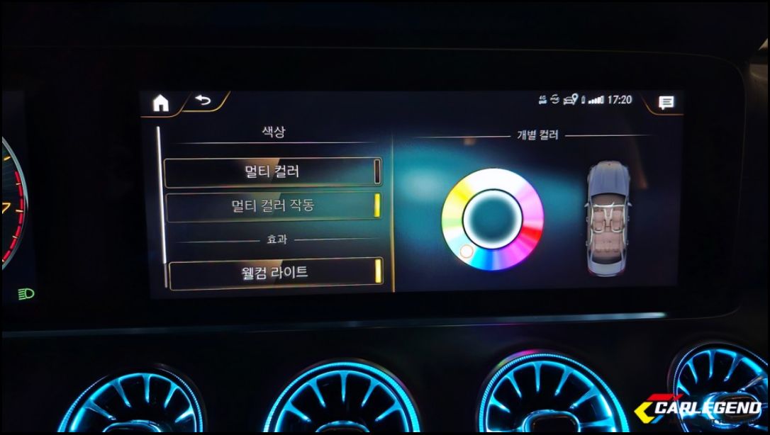 용인 기흥구 / 엠비언트 / 송풍구 / 벤츠 / E-클래스 W213 / e350