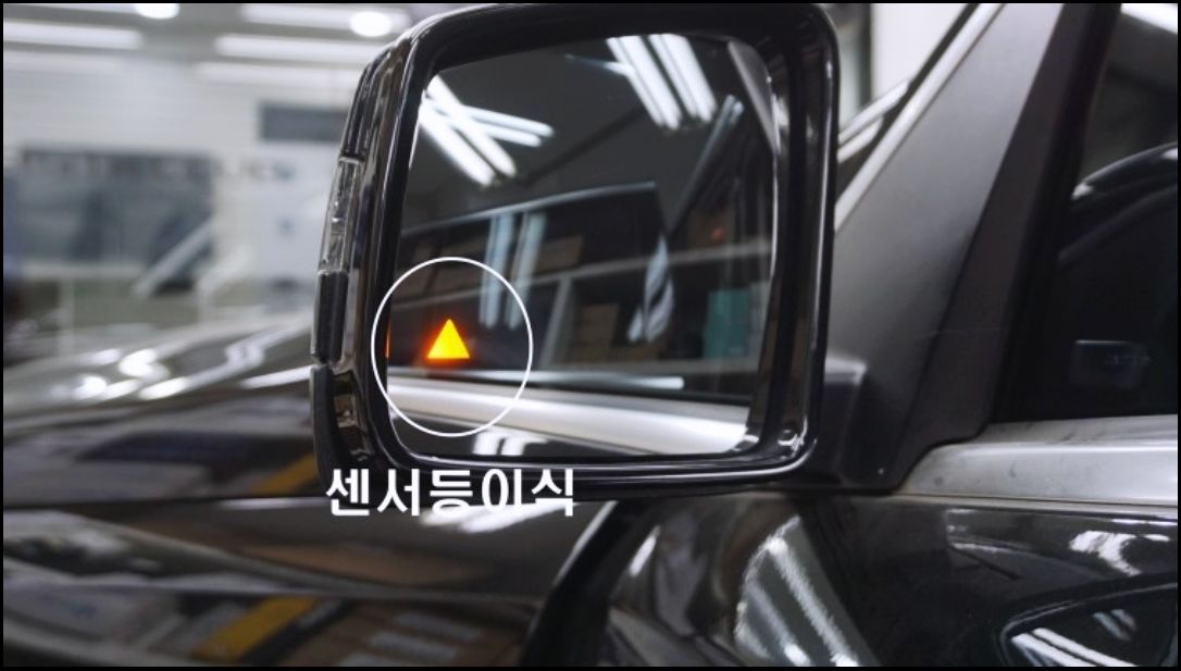 서울 서초구 / 엠비언트 / 광각미러 / 벤츠 / GLS-클래스