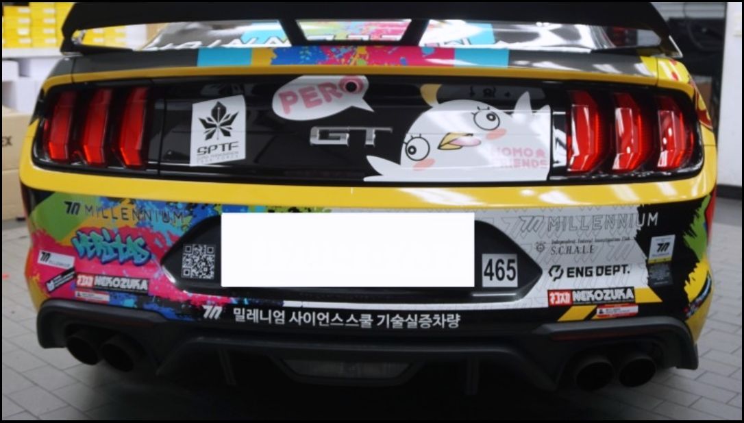 서울 서초구 / 엠비언트 / 포드 / 머스탱