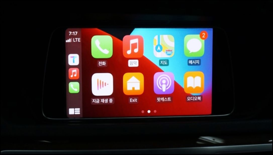 서울 서초구 / 엠비언트 / 카플레이 / 벤츠 / E-클래스 / E300