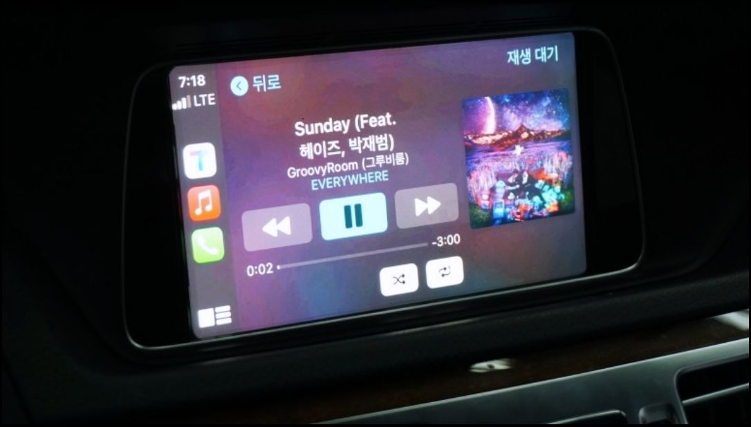 서울 서초구 / 엠비언트 / 카플레이 / 벤츠 / E-클래스 / E300