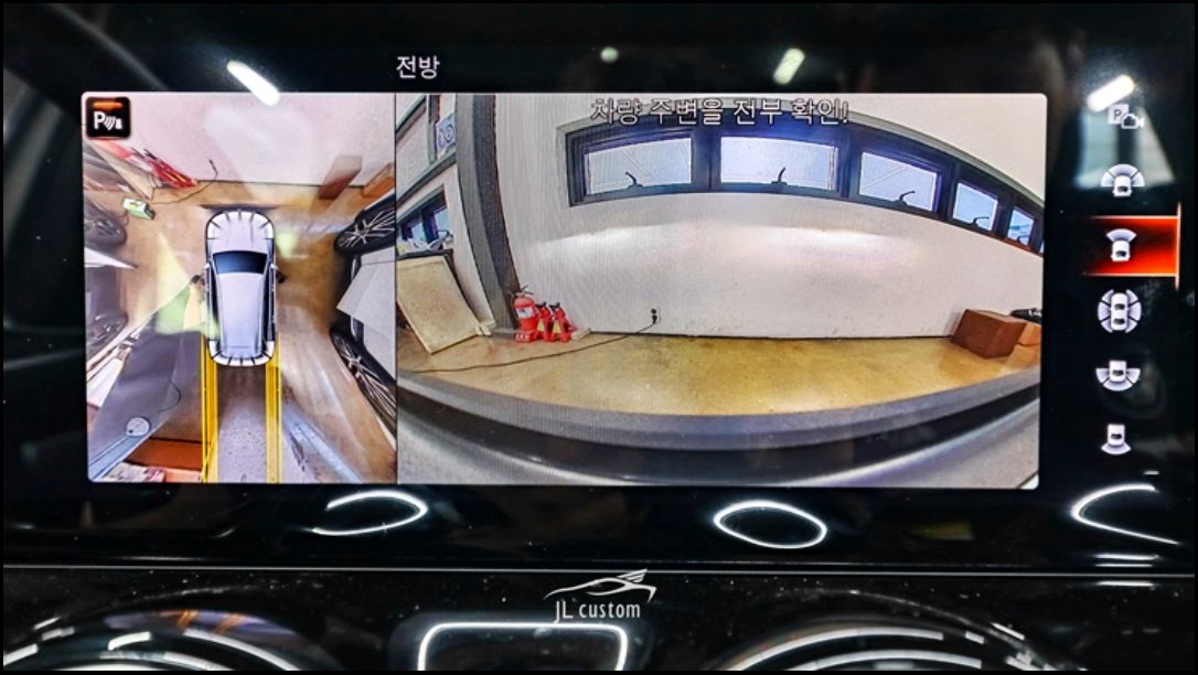 하남 초이로 / 핸들커스텀/염색 / 어라운드뷰 / 핸들 열선 / 워크인 스위치 / 벤츠 / GLB-클래스