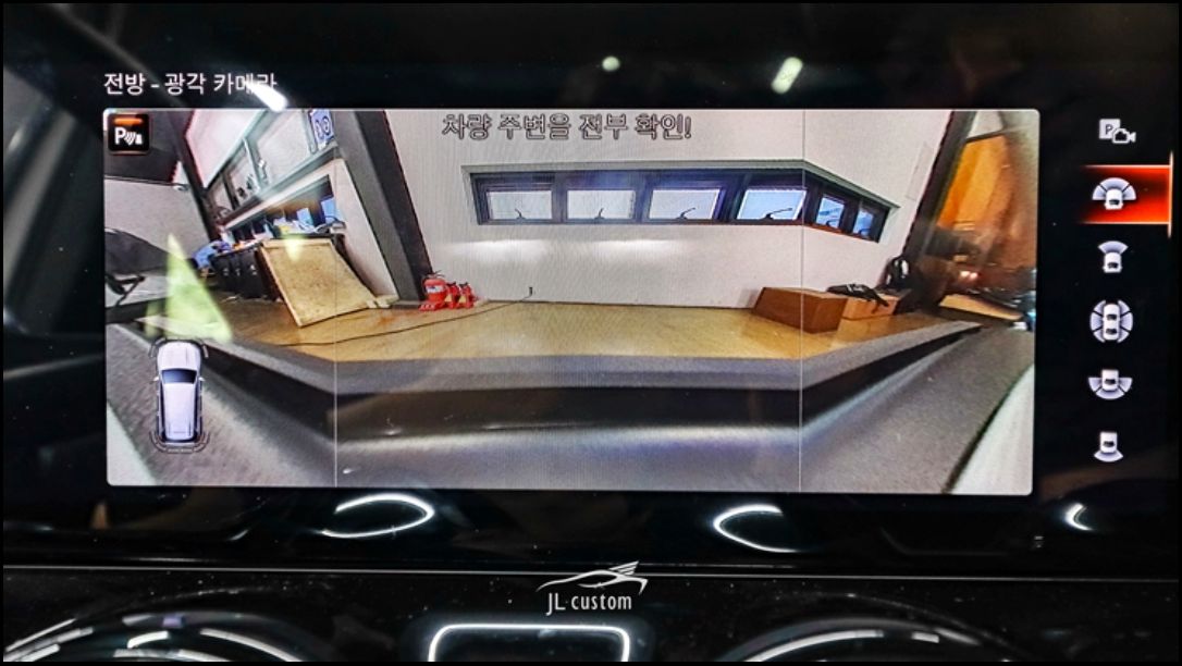 하남 초이로 / 핸들커스텀/염색 / 어라운드뷰 / 핸들 열선 / 워크인 스위치 / 벤츠 / GLB-클래스