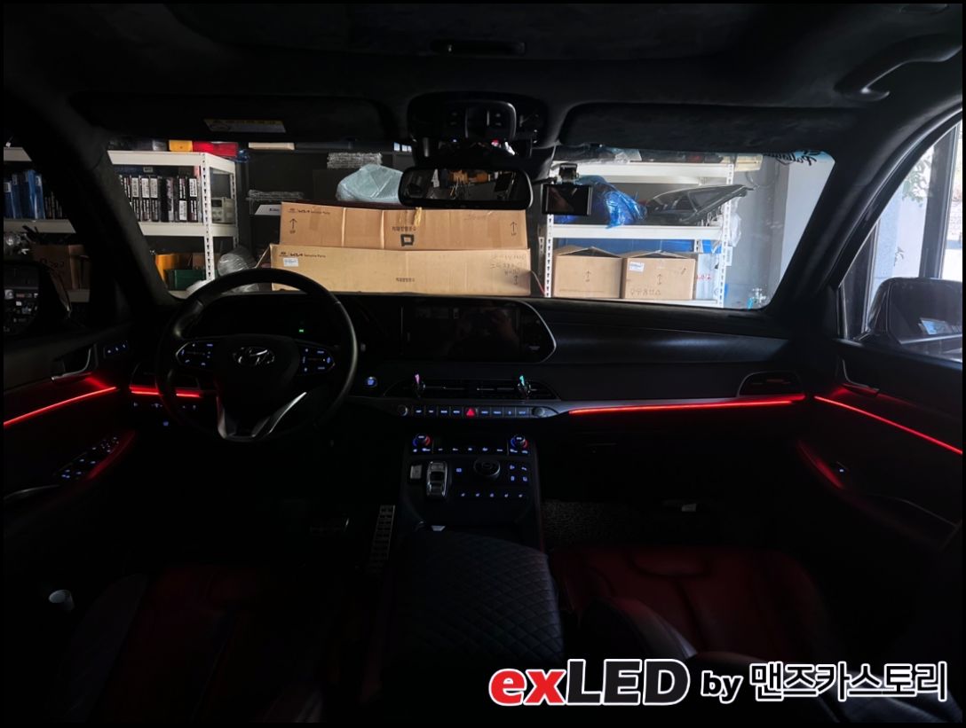 안산 / 엠비언트 / 현대 / 팰리세이드