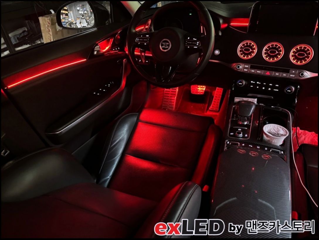 안산 / 엠비언트 / 기아 / 스팅어