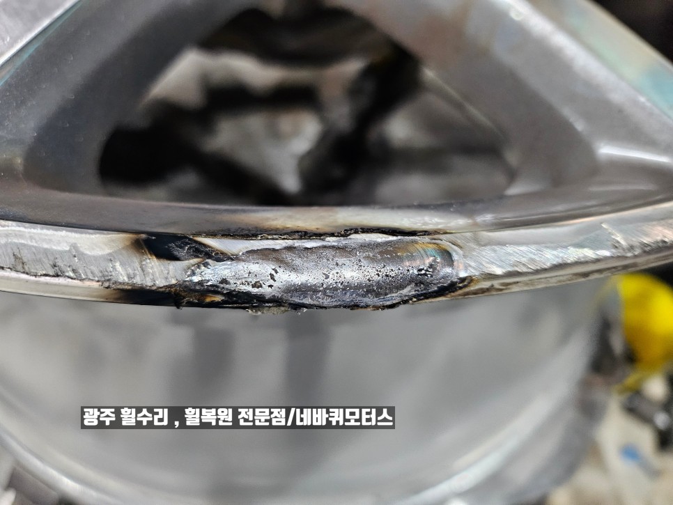 광주 북구 / 휠복원/도색 / 다이아몬드컷팅휠 복원