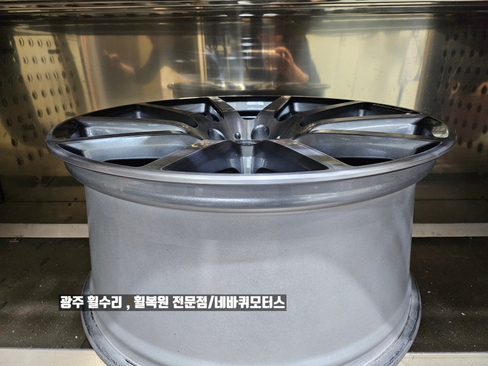 광주 북구 / 휠복원/도색 / 다이아몬드컷팅휠 복원
