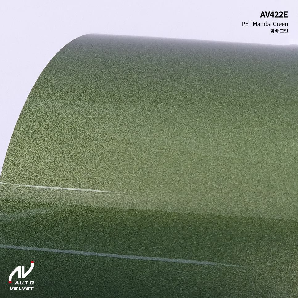 Mamba_Green_021941.png Mamba_Green_021941.png